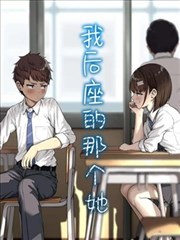 春季档片单悬疑题材占比数据图
