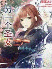 音乐综艺乐队请回答海报